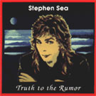 Stephen Sea